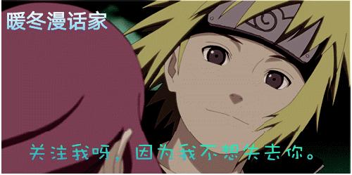 火影忍者最常见的忍术大全,火影忍者的各种忍术大全