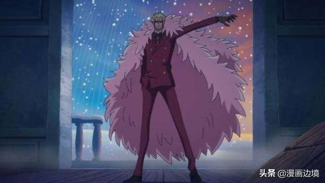 多弗朗明哥线线果实神操作,海贼王明哥线线果实谁给他的