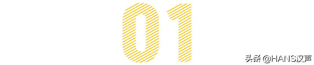 坐标武汉，我被盘了，感觉舒适