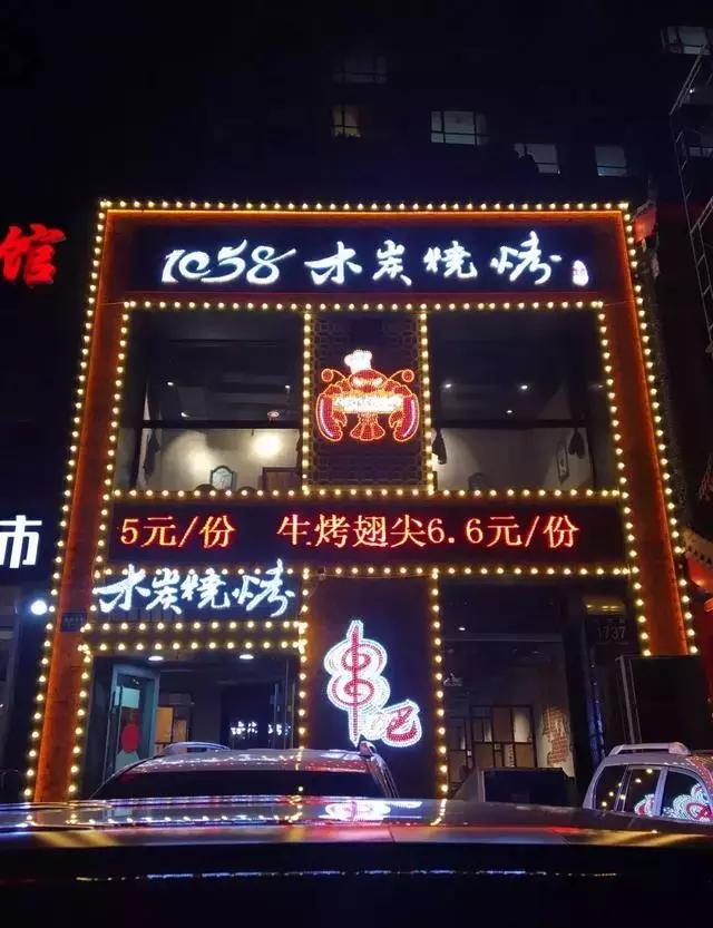 长春好吃的海鲜有哪些,长春高新区吃海鲜哪家好