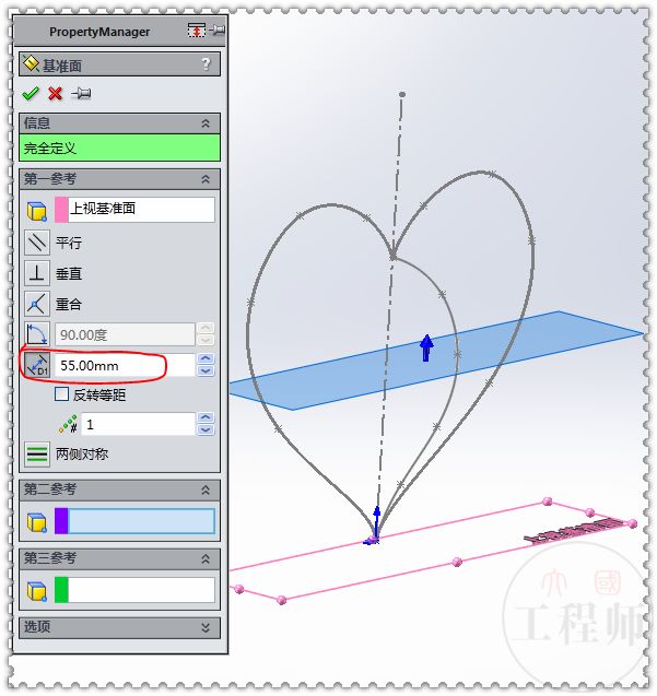 曲面建模五角星,曲面建模二维图标注