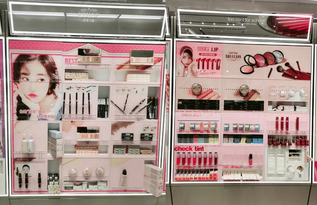 美妆界喜茶、少女心贩卖场、薅羊毛圣地，这个店立志成为游乐园