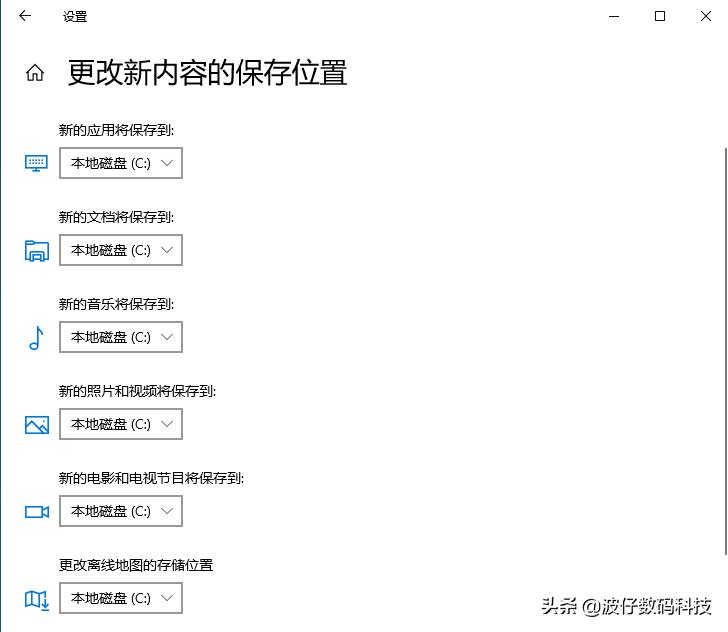 怎样彻底删除电脑c盘文件,电脑怎么删除c盘全部的垃圾