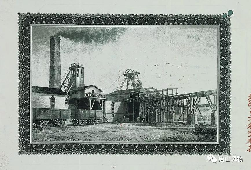 中国最早发行的股票是哪个,中国最早发售的股票