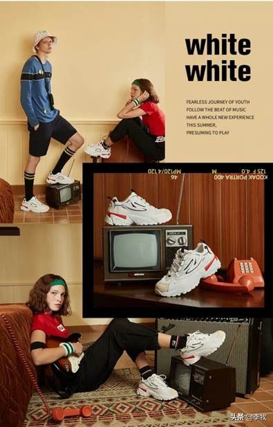 斐乐为何扭亏为盈,斐乐破亿