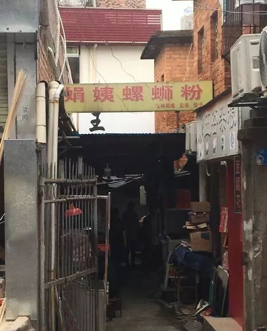 农院路适合一个人去吃的店,农院路打卡视频