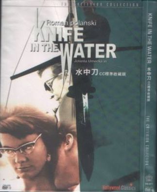 昆汀冷门电影,昆汀评价最高的电影