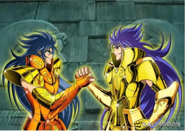 圣斗士双子座背叛,圣斗士星矢分析