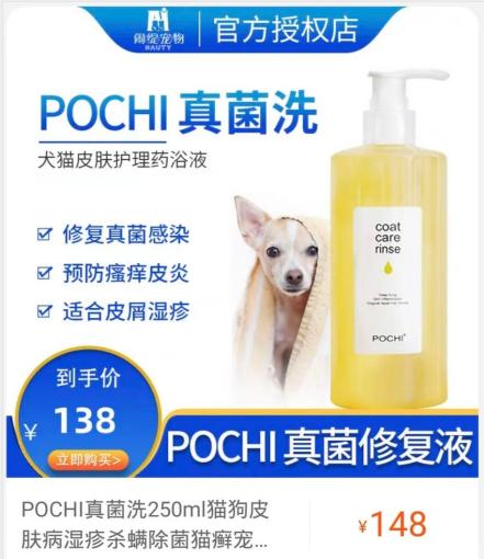 宠物会得肝炎吗,宠物会得新冠肺炎吗