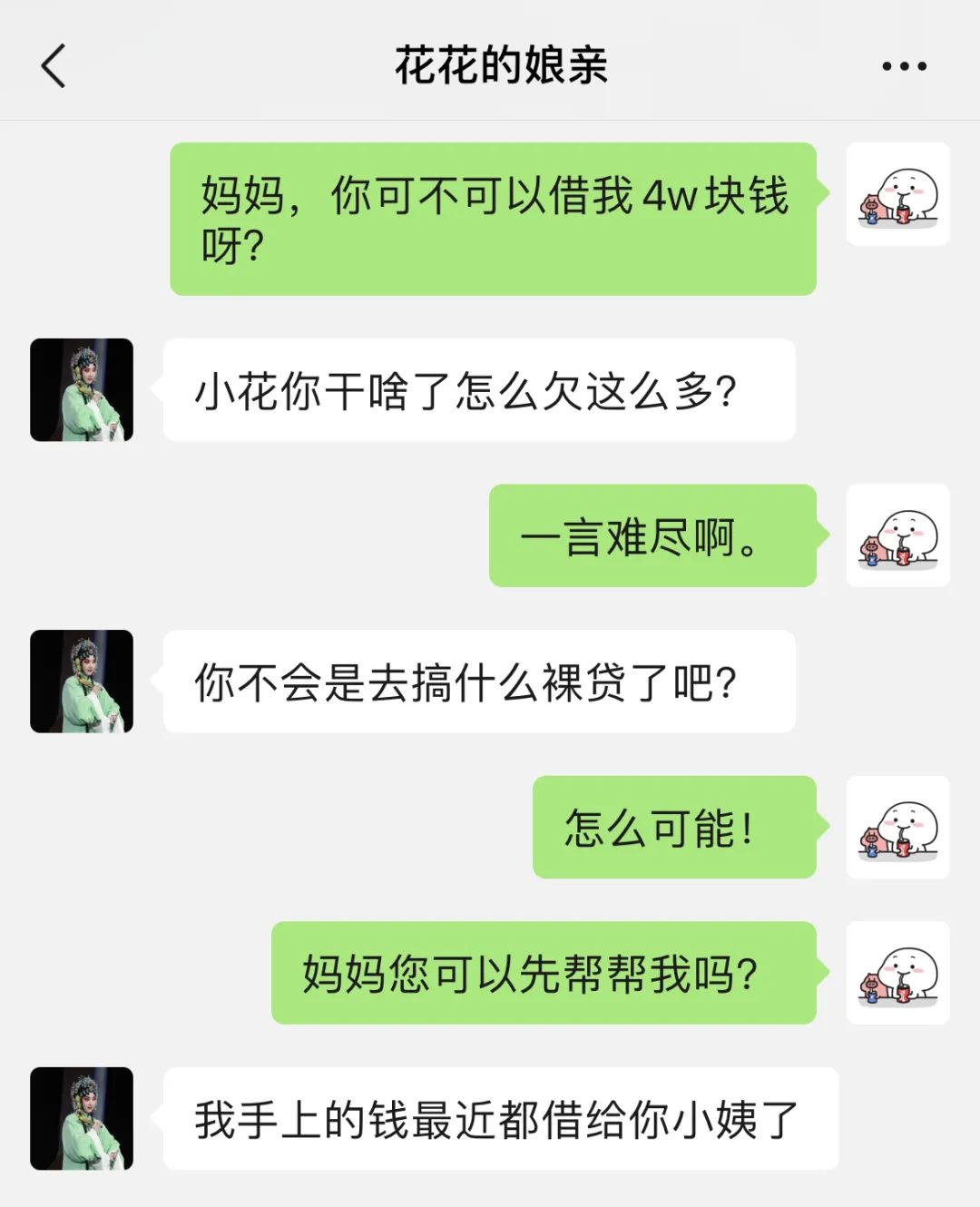 摆摊卖早餐真实感受,摆摊卖早餐的真实感受