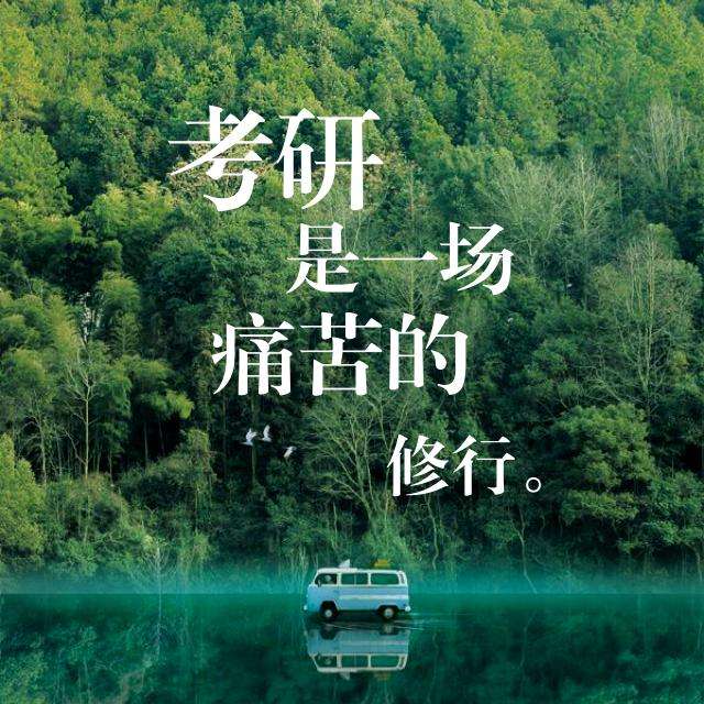 考研数学习题集推荐,考研数学杨超习题集怎么样