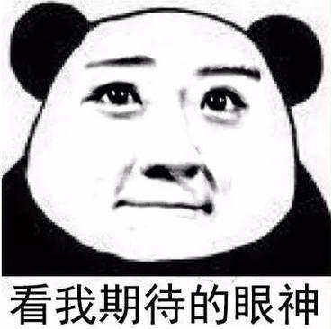 冬天防冻液多久可以用,冬天防冻液开锅