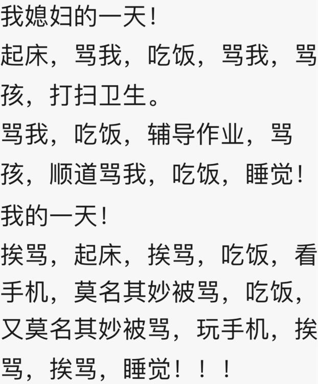 鐤儏杩囧悗鍏ㄥ浗绂诲棰勭害鐖嗘弧,鐤儏绂诲鎺掗槦