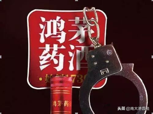 全国十大刑事案件电视剧,十大刑事案件律师排行榜