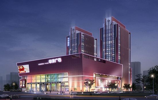 昌吉市各大超市复工,昌吉汇嘉超市最新消息