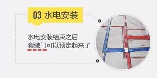 主材选购十大陷阱,主材避坑指南选主材不马虎