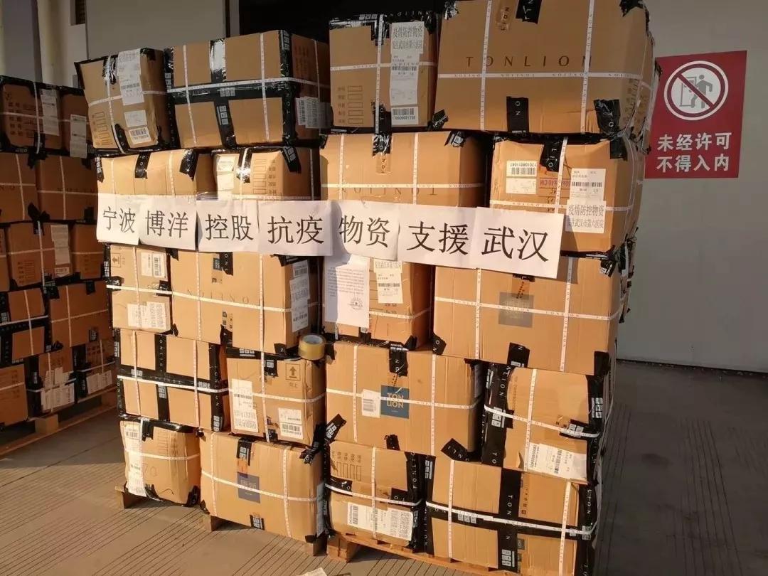 驰援继续！万事利、如意、众多企业解囊相助！武汉加油中国加油