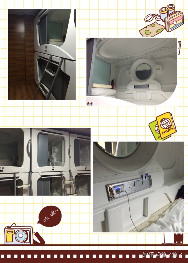 泰山华山衡山黄山嵩山哪个山最高,华山黄山泰山嵩山哪个景色好