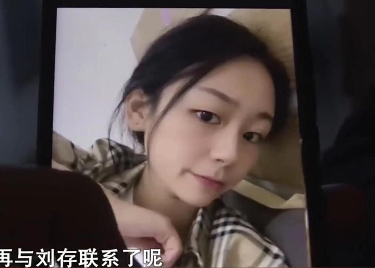 介绍人自导自演，男子和女方没见面就转39万，订婚宴上全是请的托