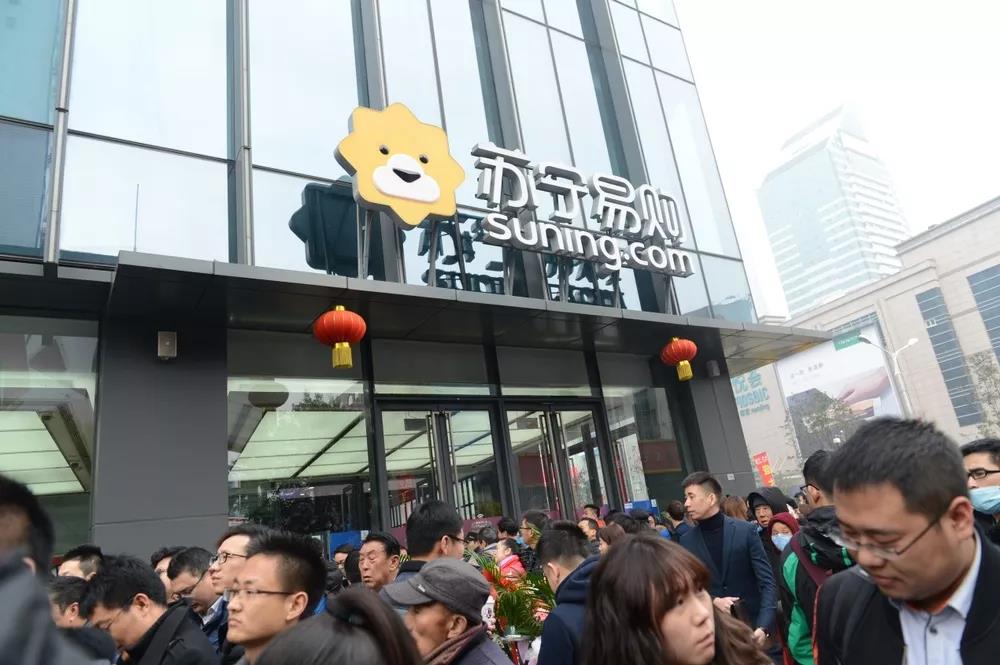 第二家盒马mini开业,北京盒马mini黄寺店开业