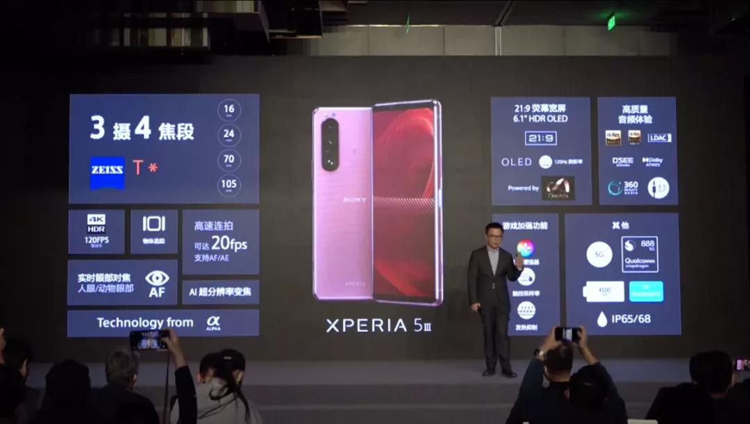 最新款的agm手机,agm硬核手机