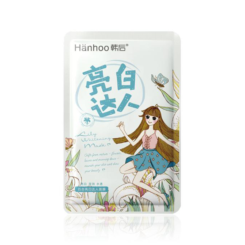 有没有好用的国货面膜可以推荐,美白淡斑面膜排行榜前十名国货