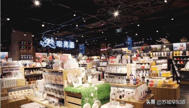 倒计时3天！网红店云集！苏州这家商场全新升级！翘班也要去