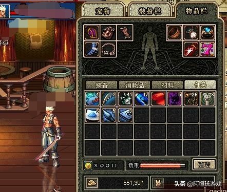 为什么dnf狂战士伤害那么高,dnf狂战士为什么要暗属性