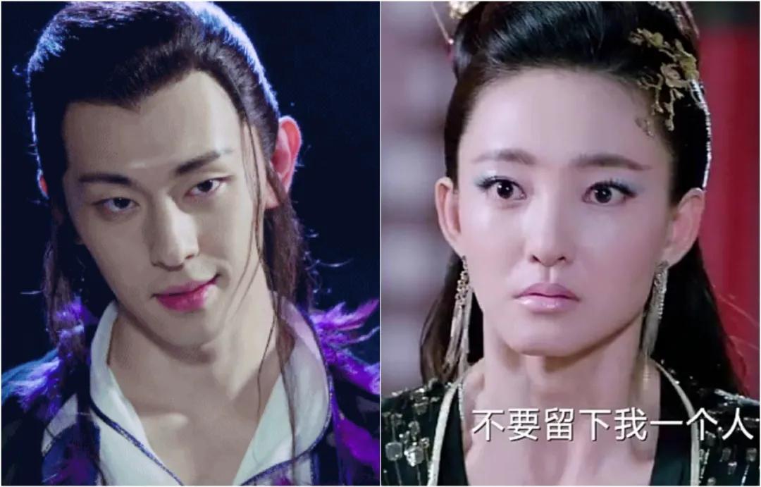 哪个男星演的狐狸精好看,长相最像狐狸精的演员