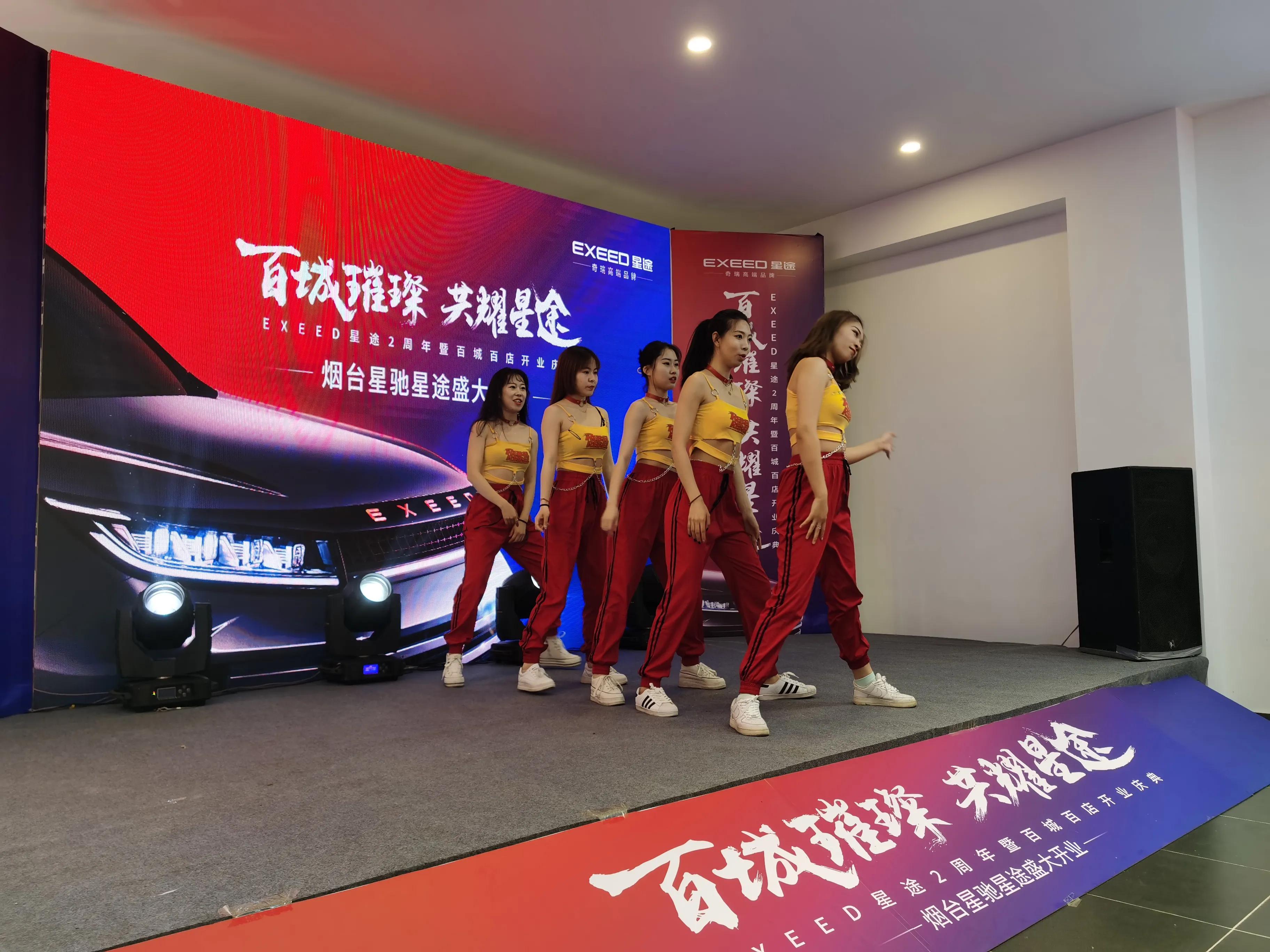 鐙楀摜鍘熷垱杞﹀瀷,鐙楀摜鐑熷彴