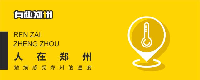 2024年创意好玩日历台历,元旦有趣的台历