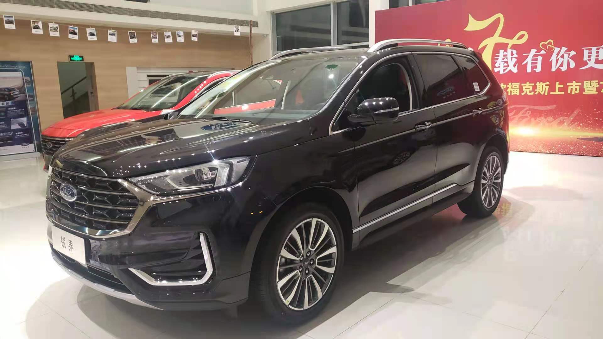 锐界plus2021款使用手册,2021锐界plus缺点和不足