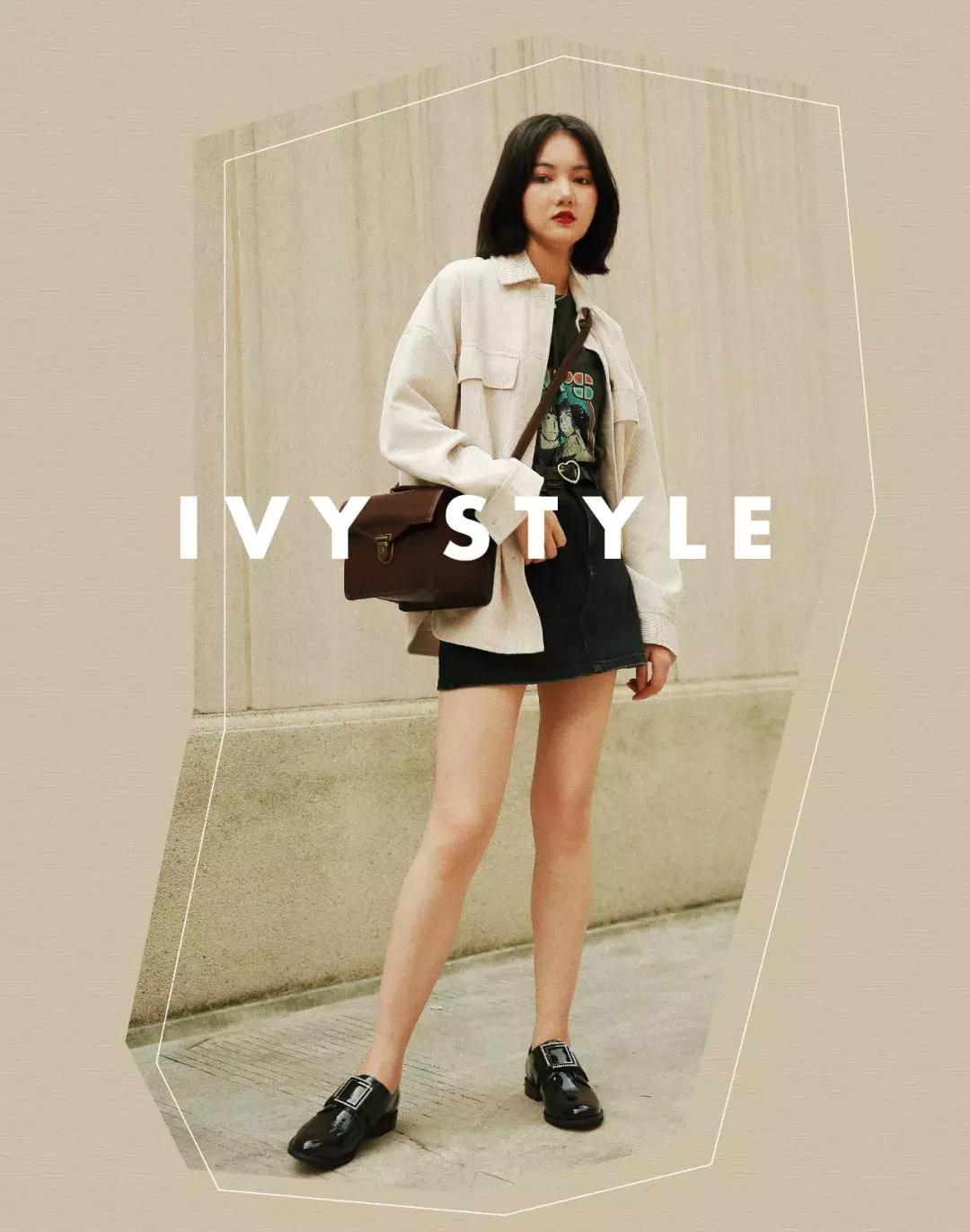 叁佰开学穿搭推荐,男生开学穿搭初中生