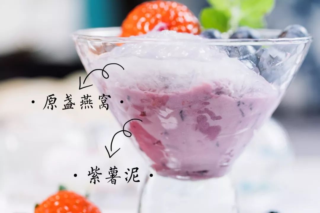 1碗炖品=1瓶神仙水！花式燕窝配送到家