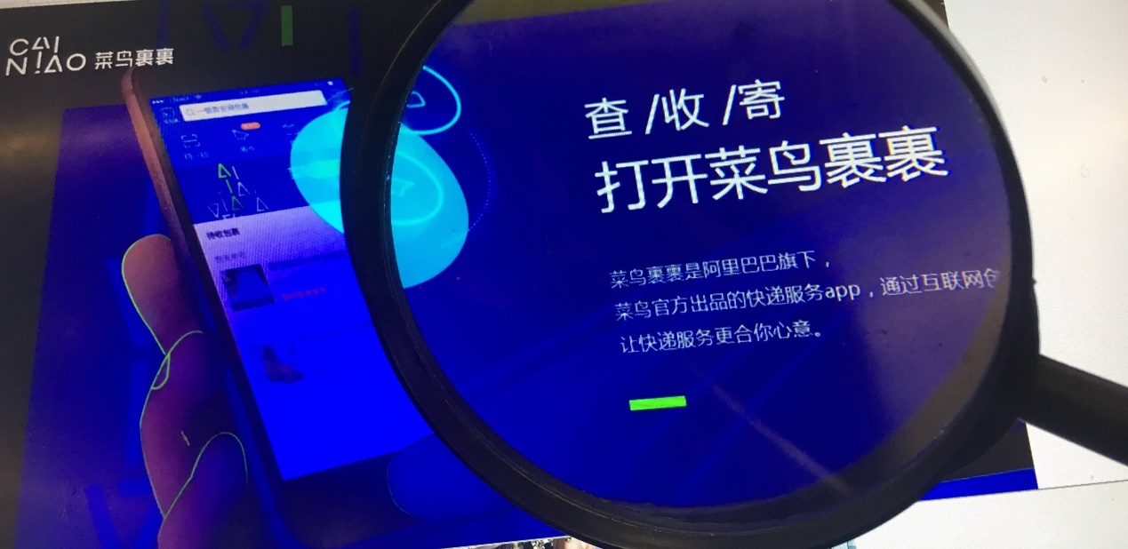 菜鸟裹裹可以选择顺丰快递吗,菜鸟裹裹比普通快递贵还是便宜