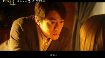 马思纯谈演技,马思纯尴尬演技