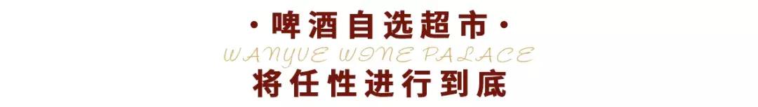 长沙市热门打卡榜,长沙打卡榜单