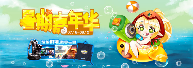 war3常规对战,war3对战平台活动