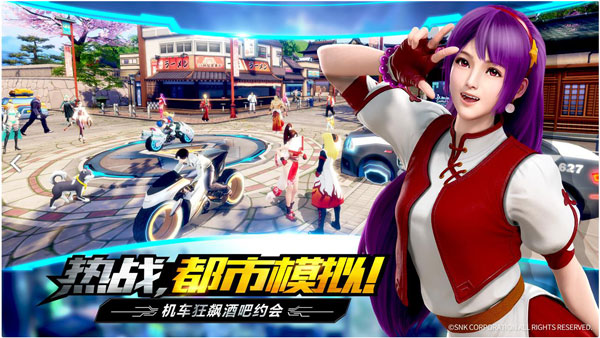 拳皇世界手游选哪个角色好,拳皇世界手游