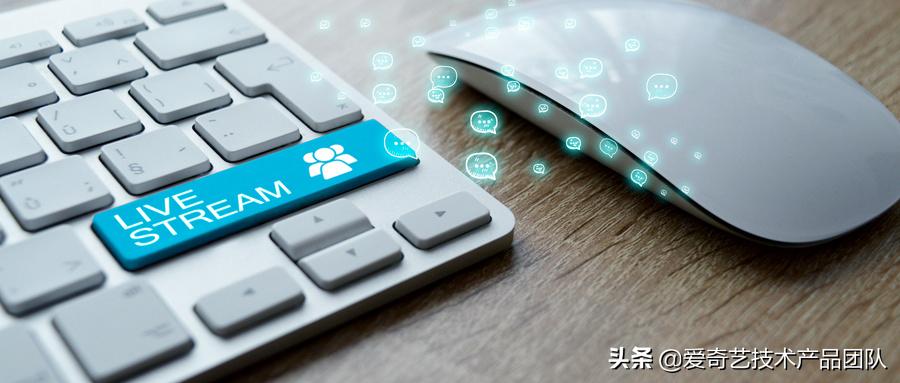 视频与编解码的技术邂逅，碰撞出的高清罗曼史