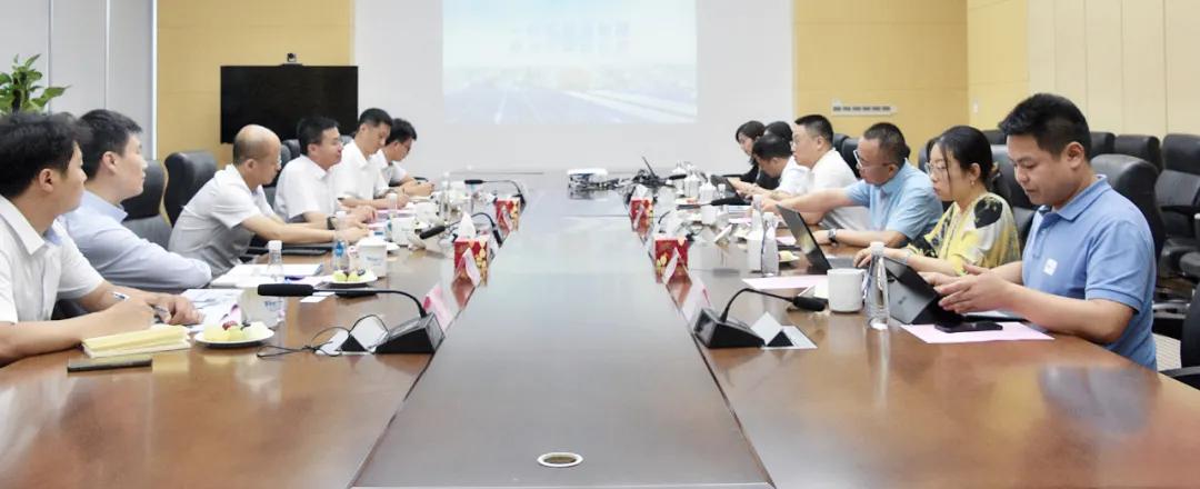 多维联合集团与天合光能强强联合，推进建筑光伏一体化高质量发展