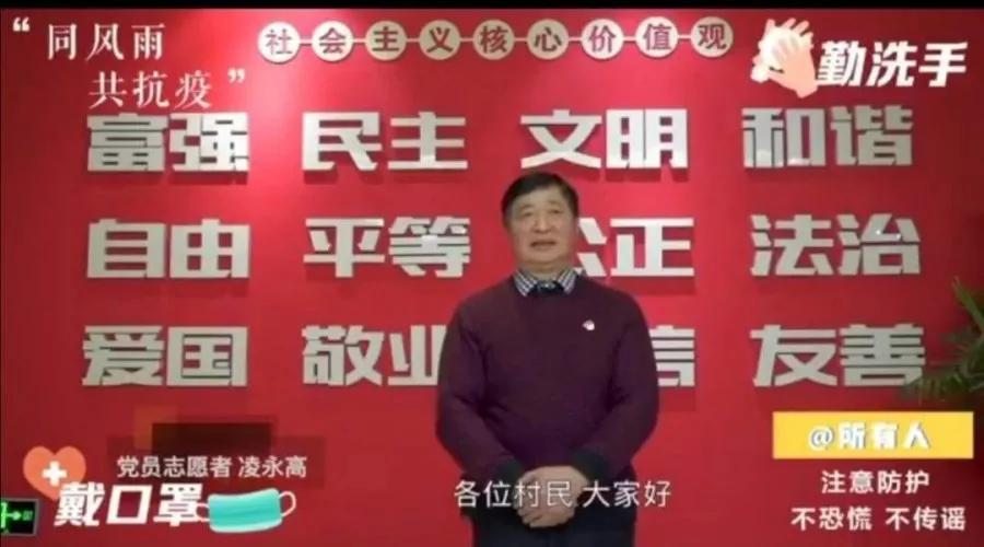 双守双共｜徐泾镇：18平方米的一线防疫哨站