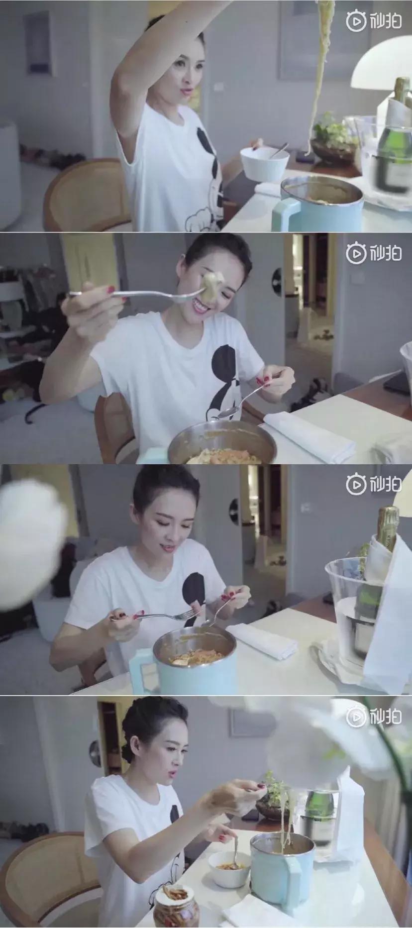 女明星是怎么常年保持90斤的？瘦子秘密大公开！