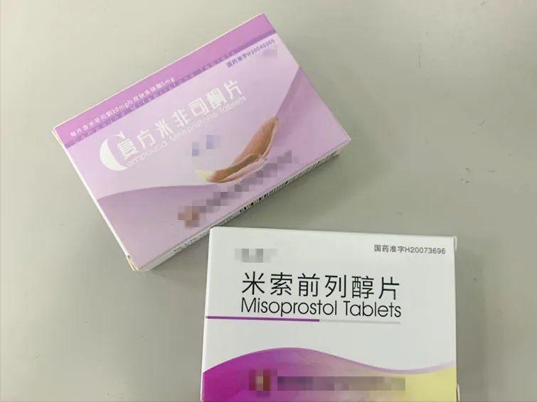 女子怀孕流产大出血死亡,女子流产后大出血经抢救终于醒来