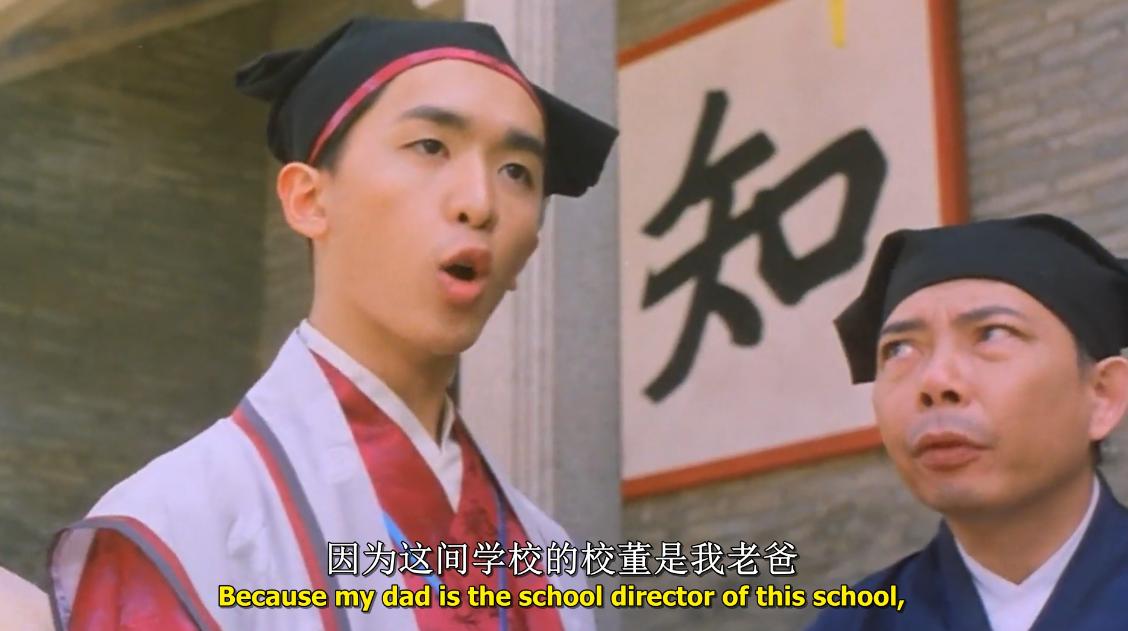 张卫健讲邓光荣,邓光荣张卫健电影