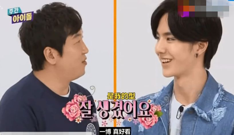 王一博在韩国十几岁出道,王一博韩国人气高吗