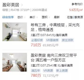 老居民谈东晓南，是一个让*欲人**罢不能的地方