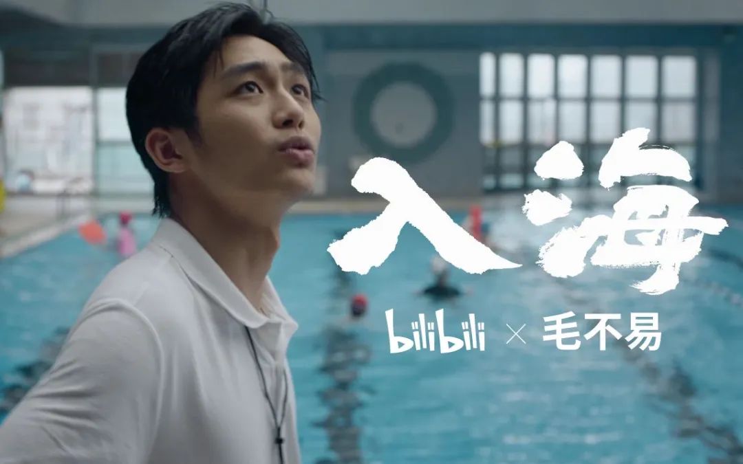 Python告诉你：从《入海》到《消愁》毛不易的歌里都在唱些什么？