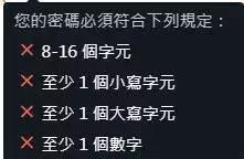 Apex英雄游戏入门指南,apex英雄游戏怎么登录