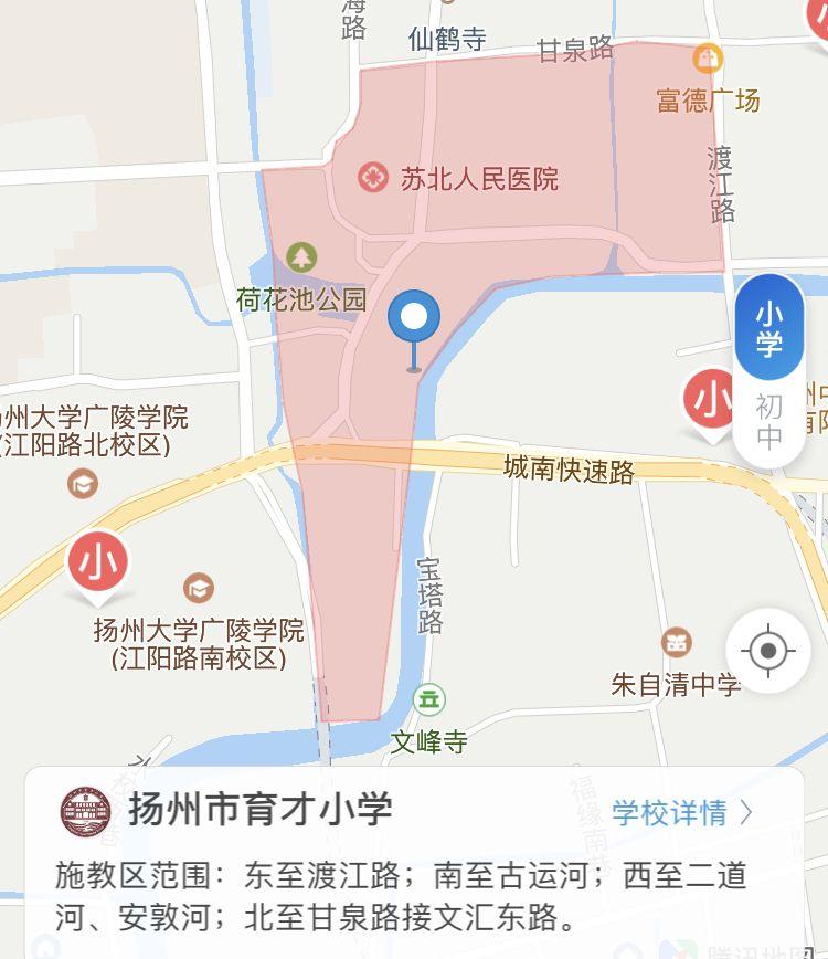 扬州学区房价格还会涨吗,扬州热门小学学区房价格